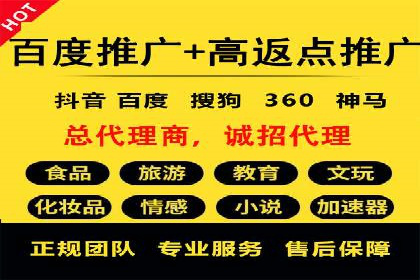 案例解析：竞价SEM托管助力企业提升知名度