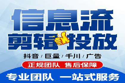 百度竞价排名优化技巧与成功案例分享